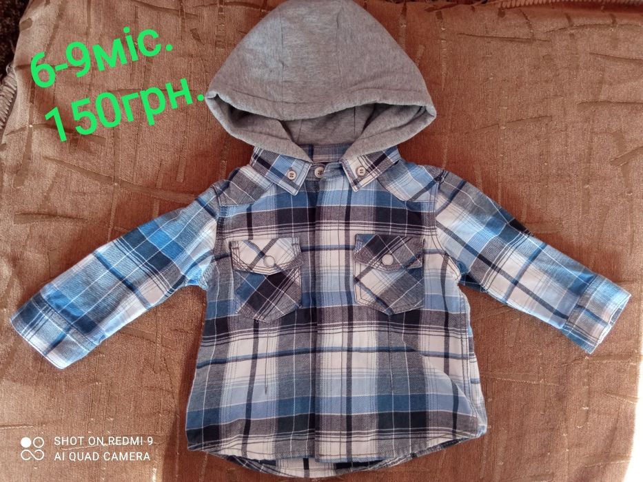Продам дитячу катонову рубашечку