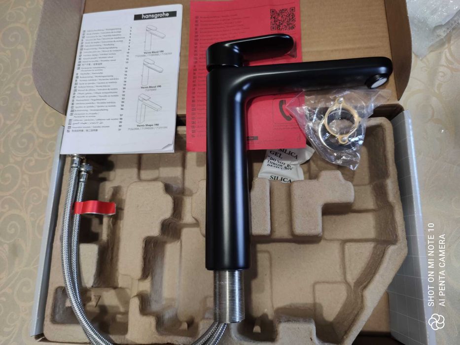 Torneira casa banho Hansgrohe Vernis Blend TS190