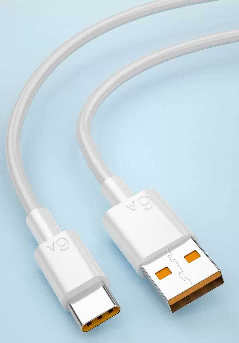 Кабель быстрой зарядки USB Type-C 6A (1 м)