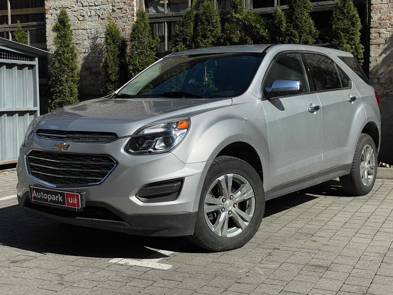 Продам Chevrolet Equinox 2017р. #42764