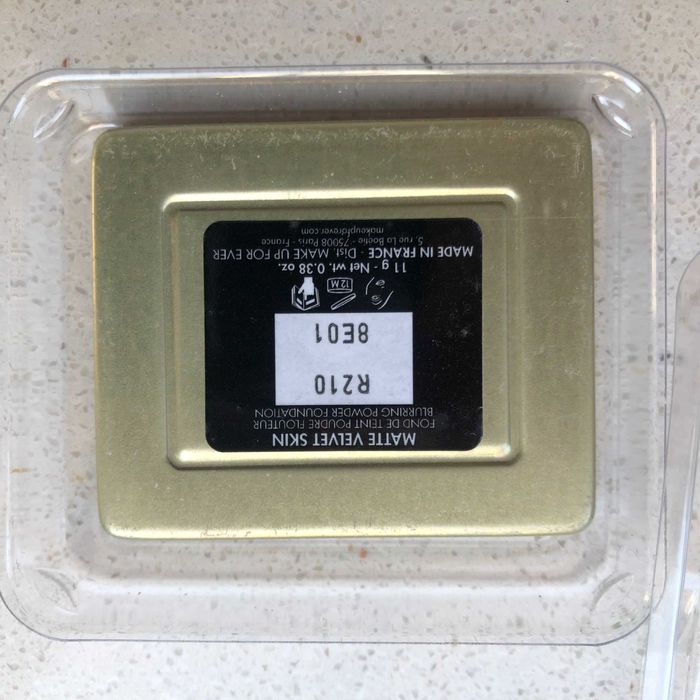 rezerw Katarzyna puder