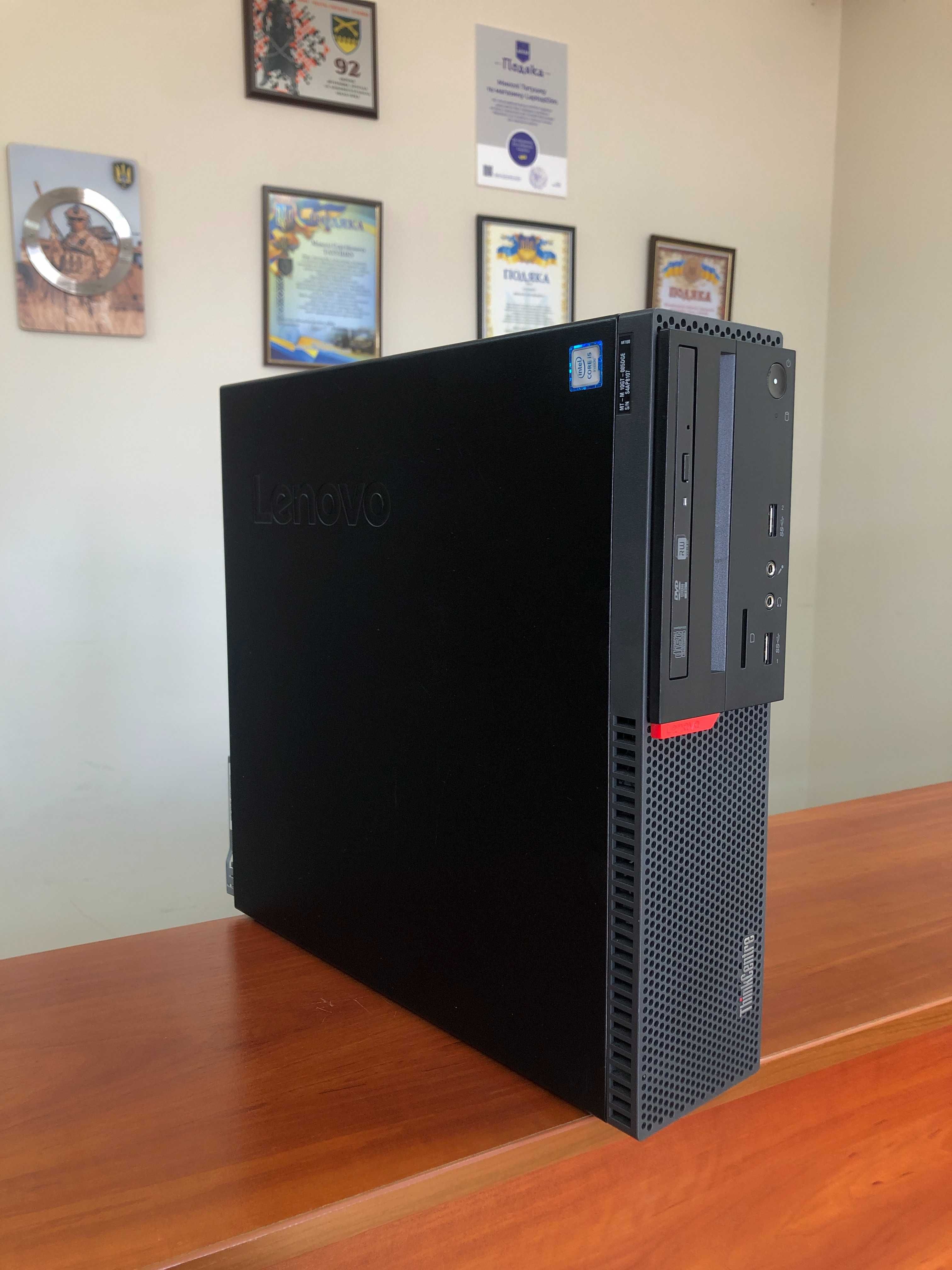 Системний блок Lenovo M700/SFF/ i5-6400/8GB/256GB/Гарантія