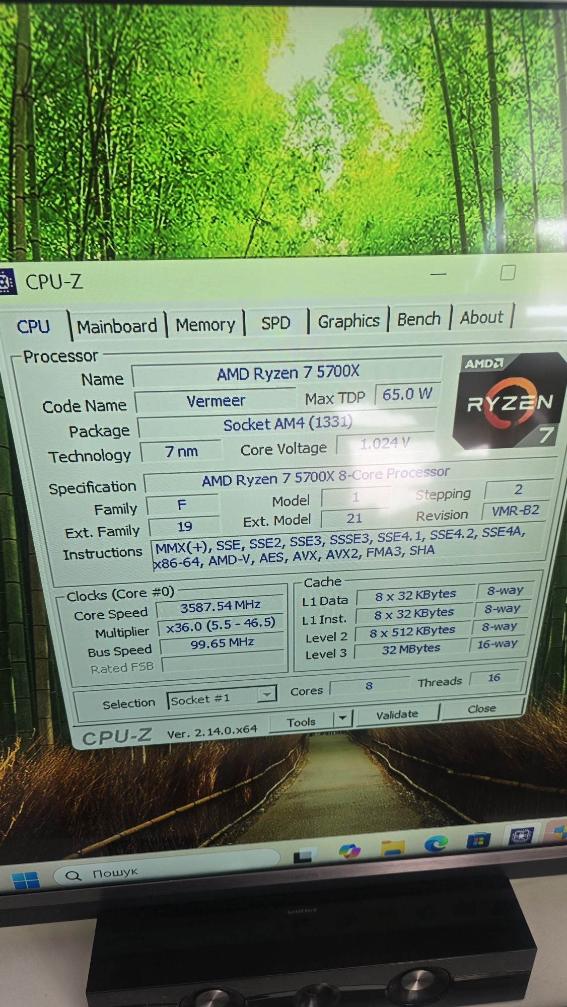 Komputer gamingowy ryzen 7 5700x ,rtx 4060ti 16gb, 32gb ddr4 ,1.5tb ss