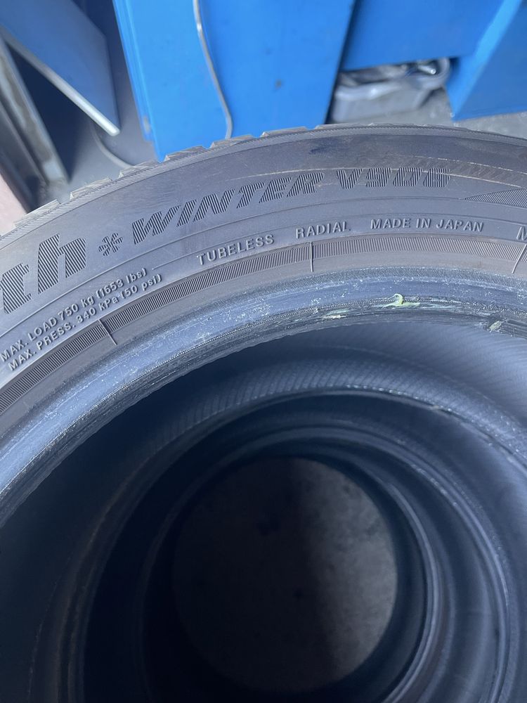4 Opony Zimowe Yokohama 225/50/17 2024r