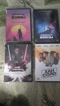 Звездные войны, Хан Соло dvd