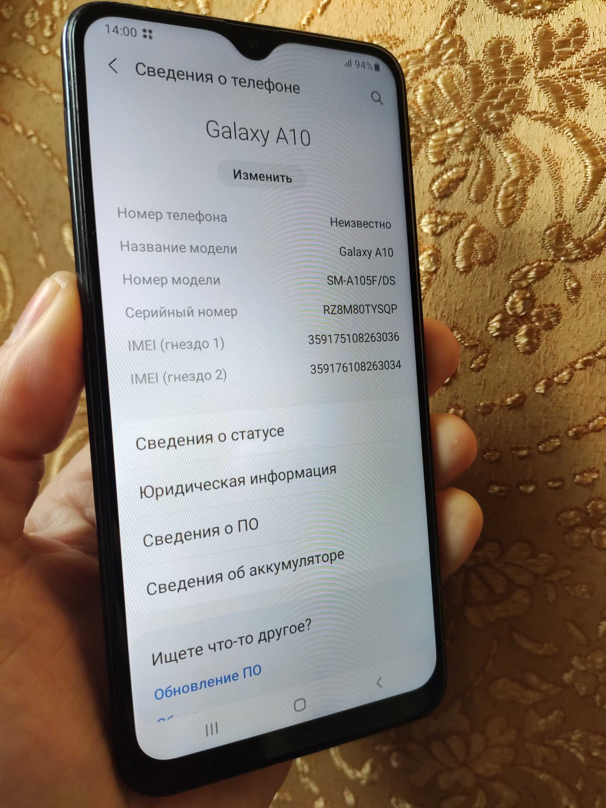 Samsung A10 32Gb Black ( Android 11 ) в хорошем состоянии.
