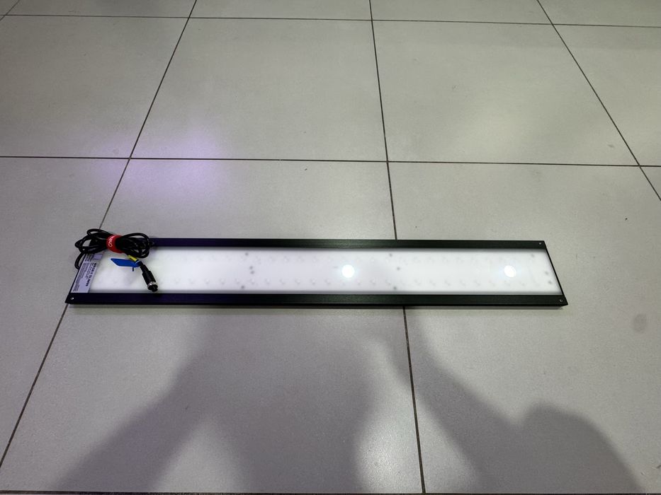 Lampa Chihiros WRGB II SLIM 90 69W 90-110cm