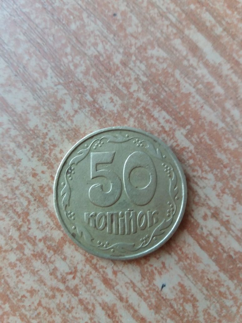 Продам монету 1992 года