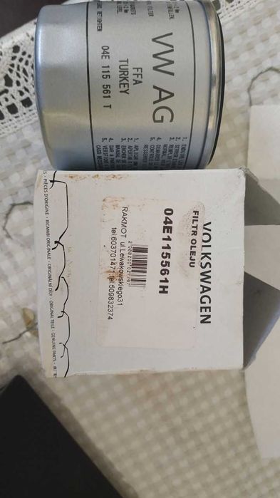 Фільтр оливи (мастила) Volkswagen Group VW AG 04E 115 561 T