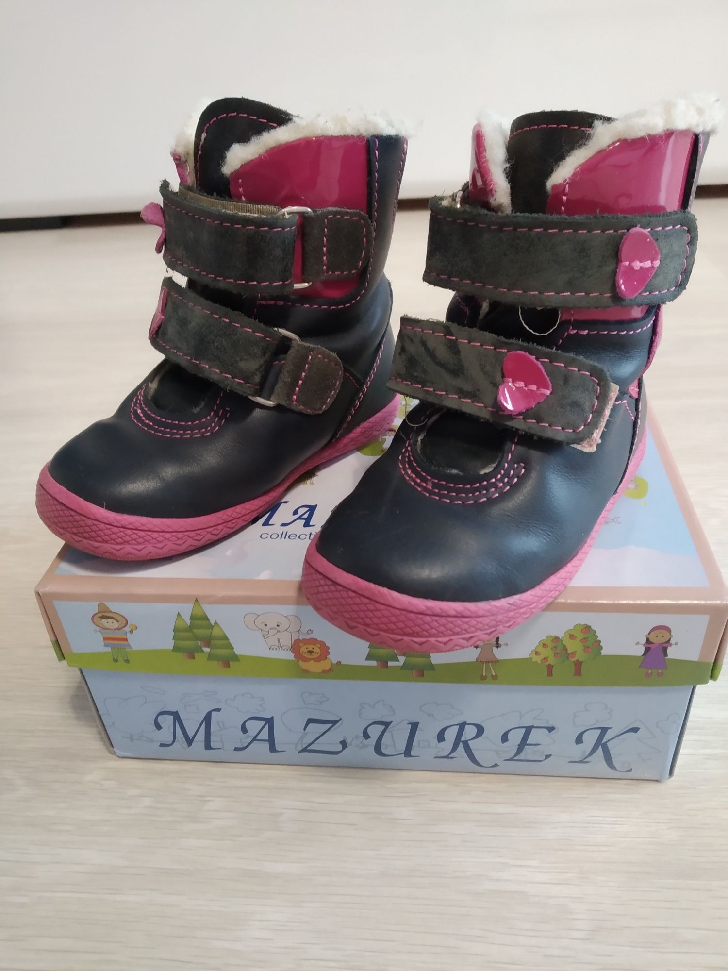 Buty zimowe 20 dziewczęce Mazurek