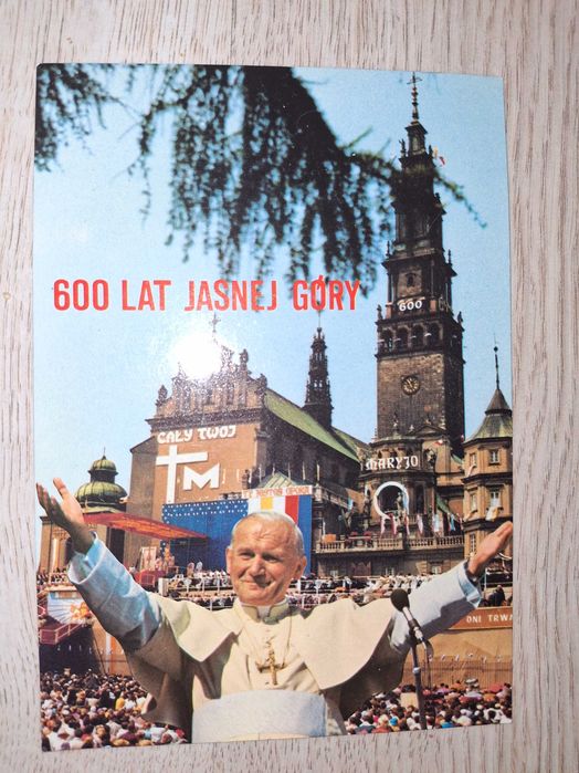 Pocztówka 600lat Jasnej Góry 1982rok