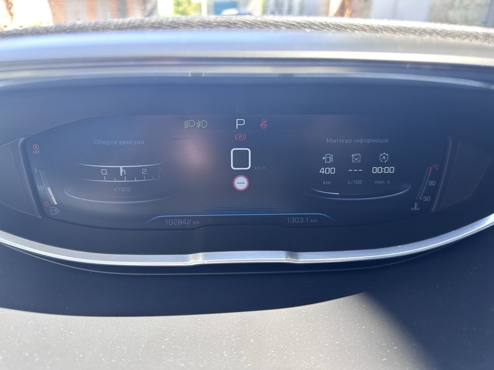 Peugeot 3008 2017
