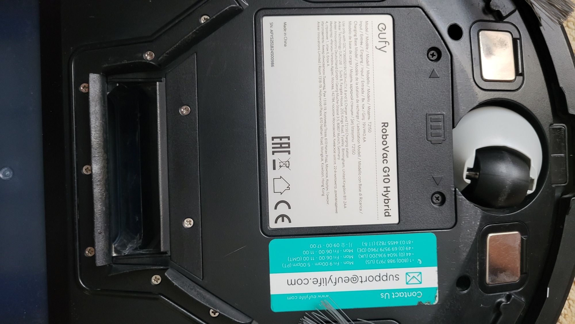 Робот-пилосос EUFY RoboVac G10 Hybrid