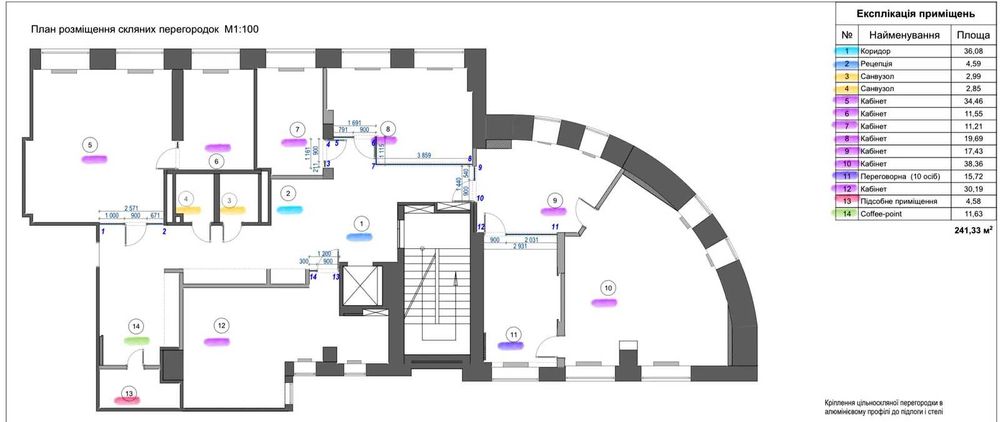 Без комісії! Оренда автономного офісу на Печерську