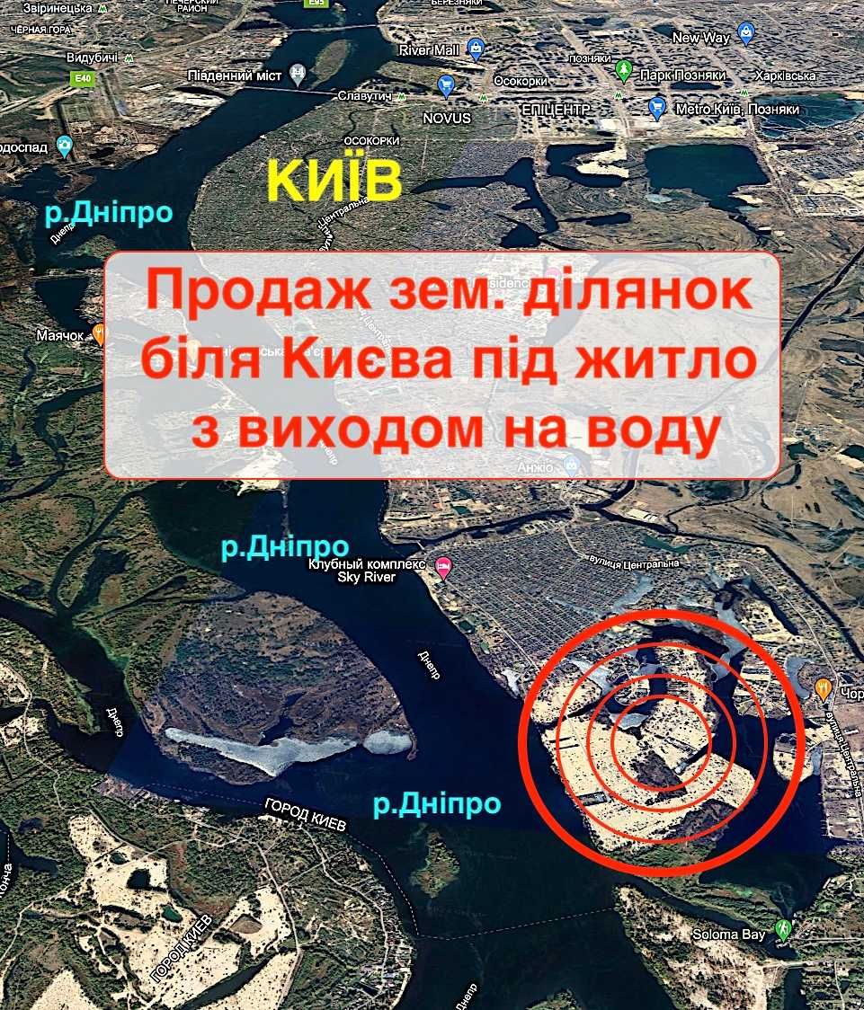 Продаж гарної ділянки на березі р.Дніпро, Київ, Осокорки, Вишенки