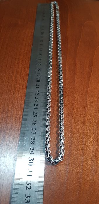 Серебряная цепочка