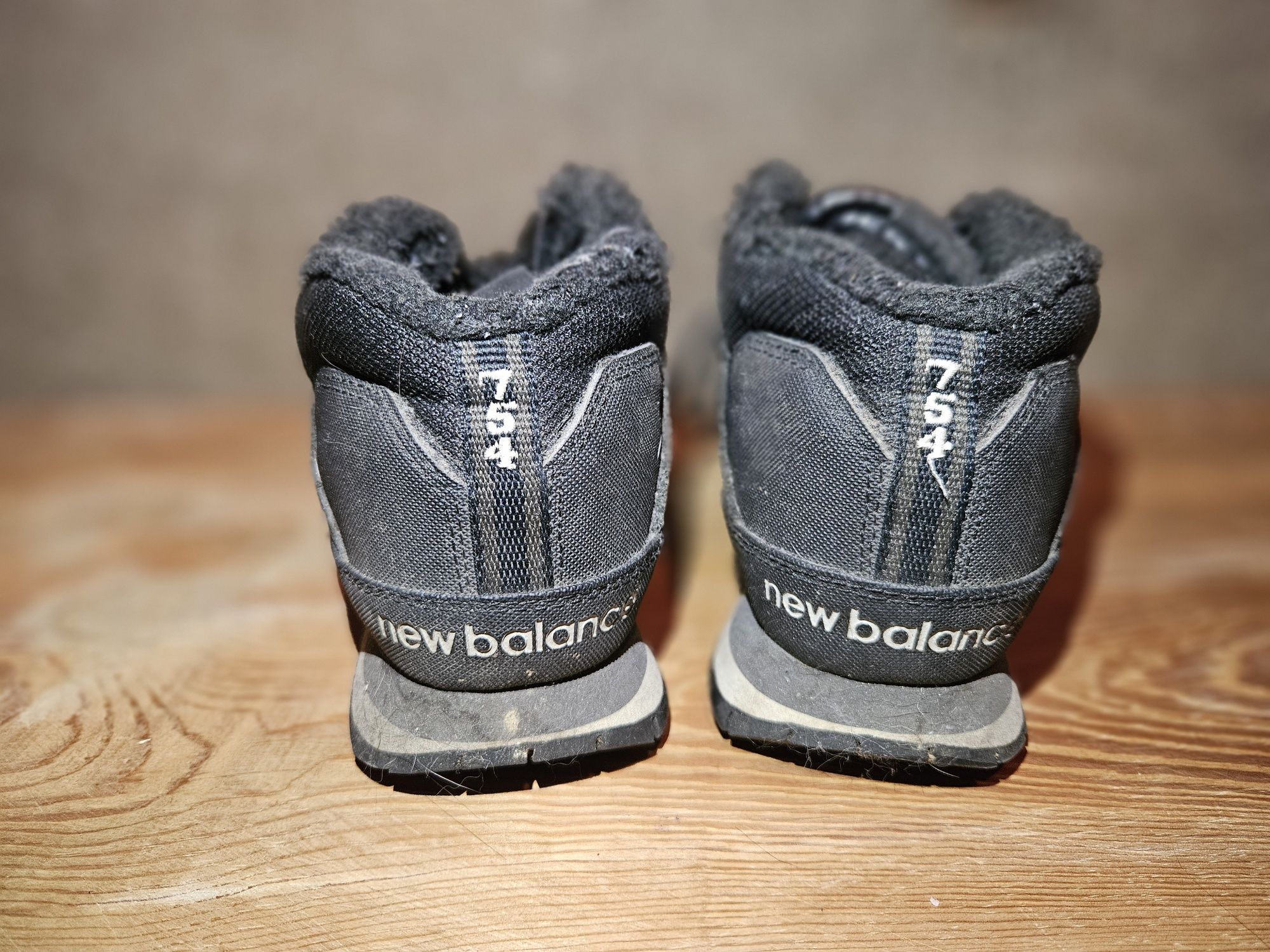 Buty New Balance 754