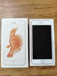 Apple iPhone 6S Plus 64GB Rose Gold