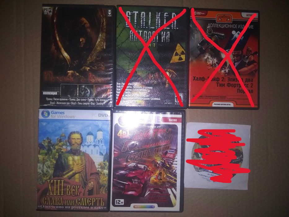 Игры на ПК: Assassins creed, Принц Персии, Алмазный меч и другие