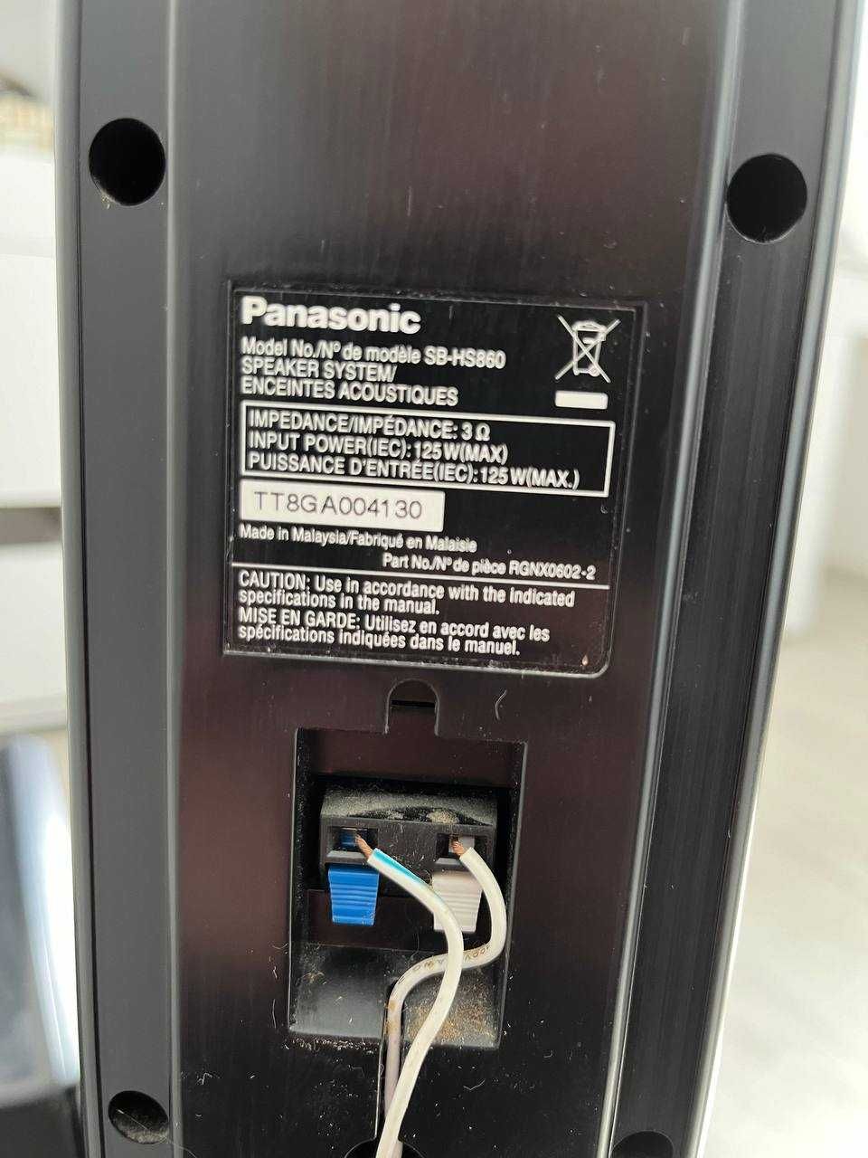 Домашний Кинотеатр Panasonic SC-PT860