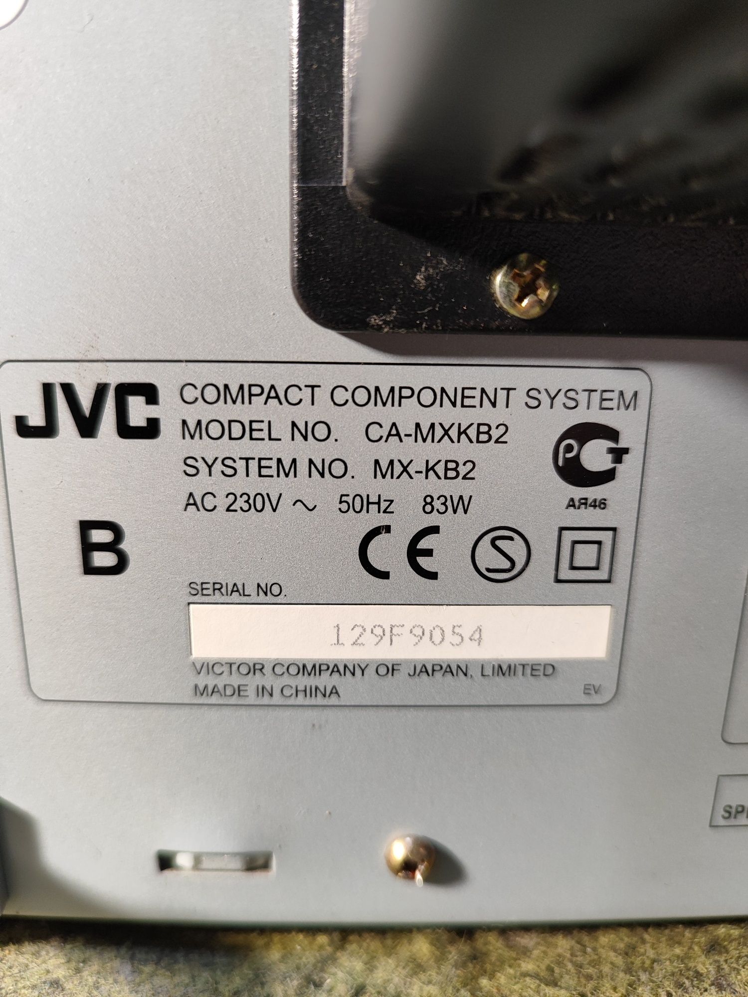 Музыкальный центр JVC CA-MXKB2.