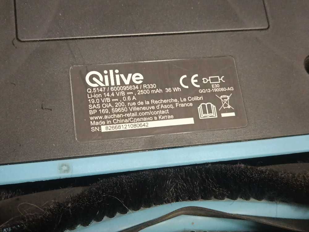 Odkurzacz automatyczny Qilive Q.5147