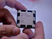 Procesor Ryzen 7 7700
