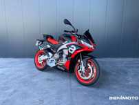 Aprilia Tuono 660