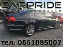 Разборка, розбір Volkswagen Passat B7 1.8 2016 року Шрот, Запчастини