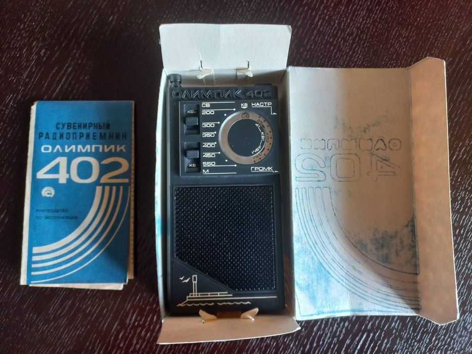 Радіоприймач портативний Олімпік 402