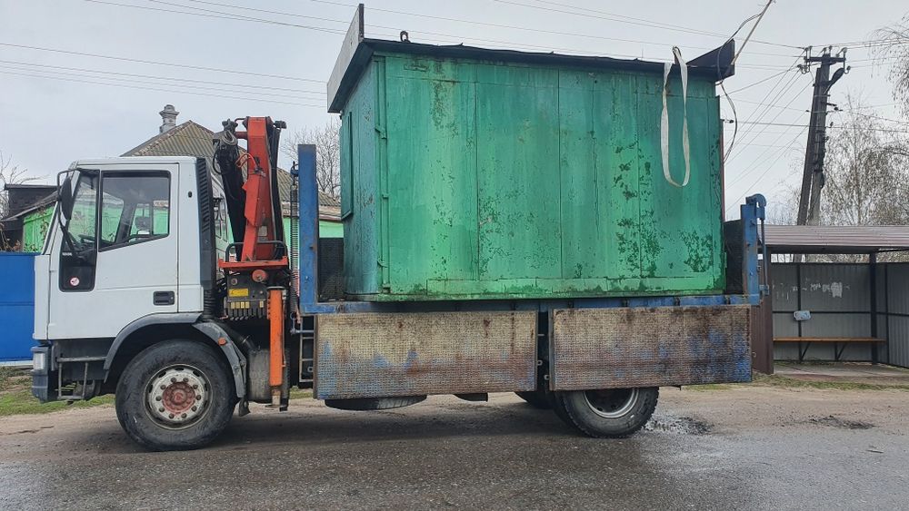 Работаем сейчас.Услуги аренда   крана-манипулятора