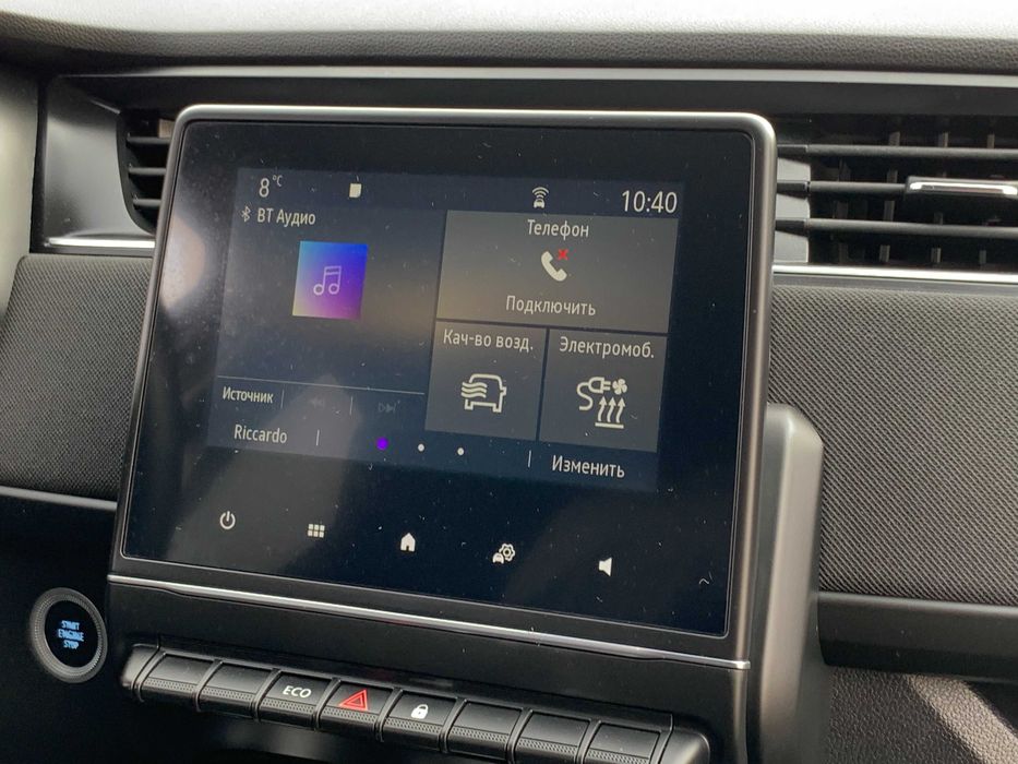 Renault Zoe 2020 52 kWt