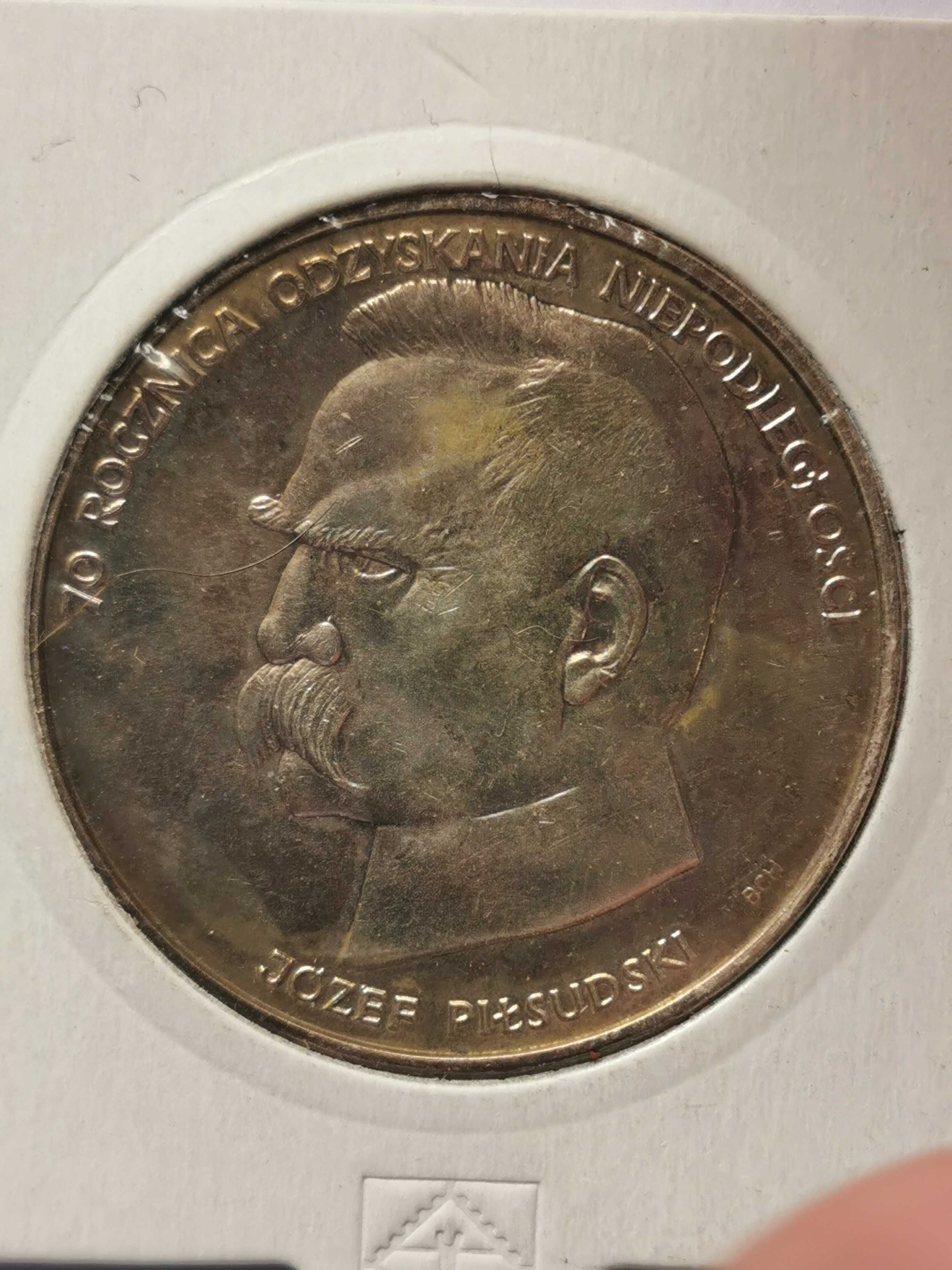 Moneta 50 000zł 1988r. - J. Piłsudski