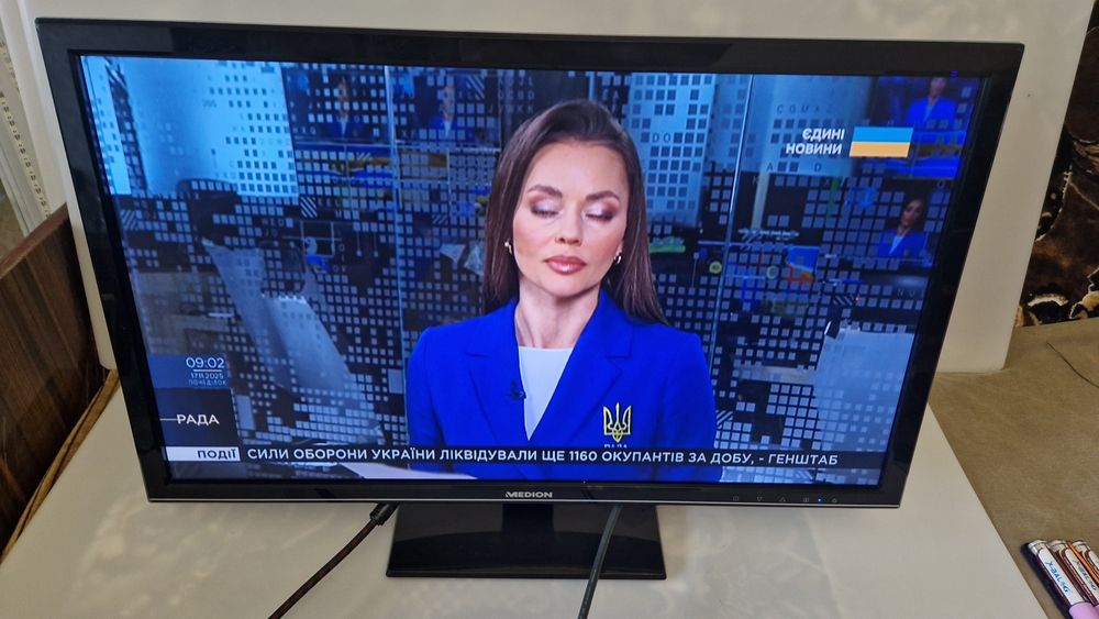 Монітор MEDION 27 дюймів Німечина