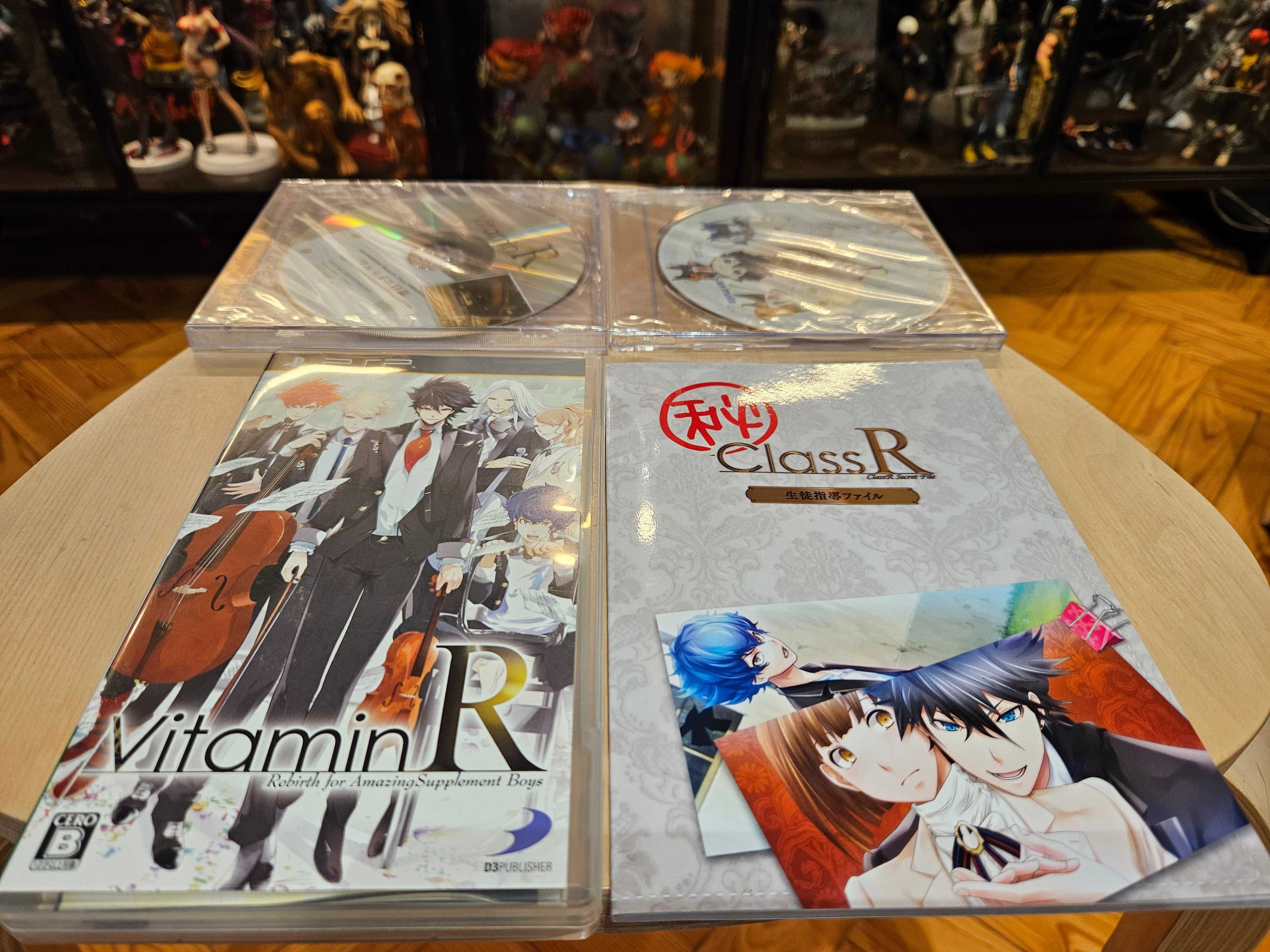PSP Vitamin R (Limited Edition)