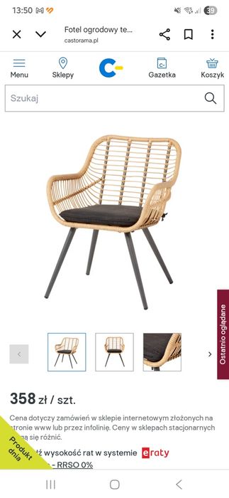 Krzesla krzesło technorattan