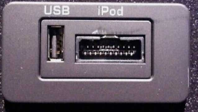 CABO IPOD/IPHONE ORIGINAL JAGUAR XF deve servir XK e Land Rover Evoque