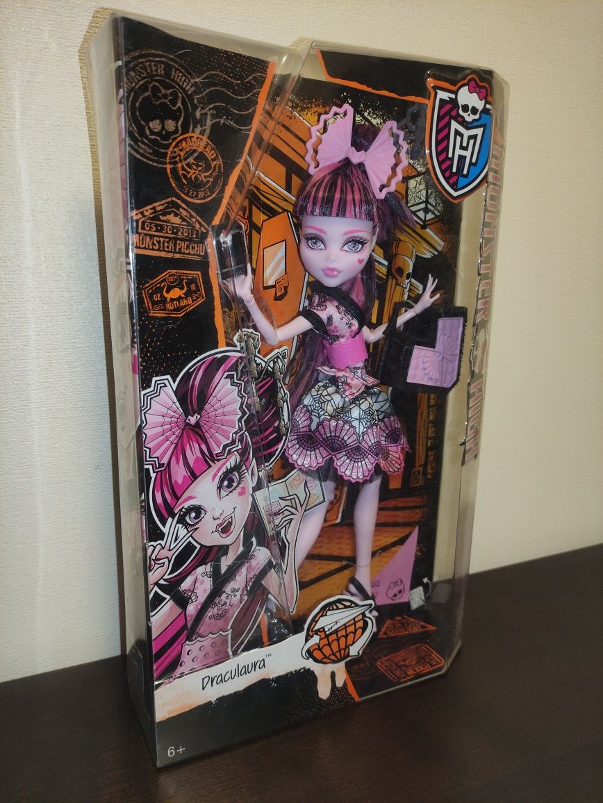 Draculaura monster high  лялька