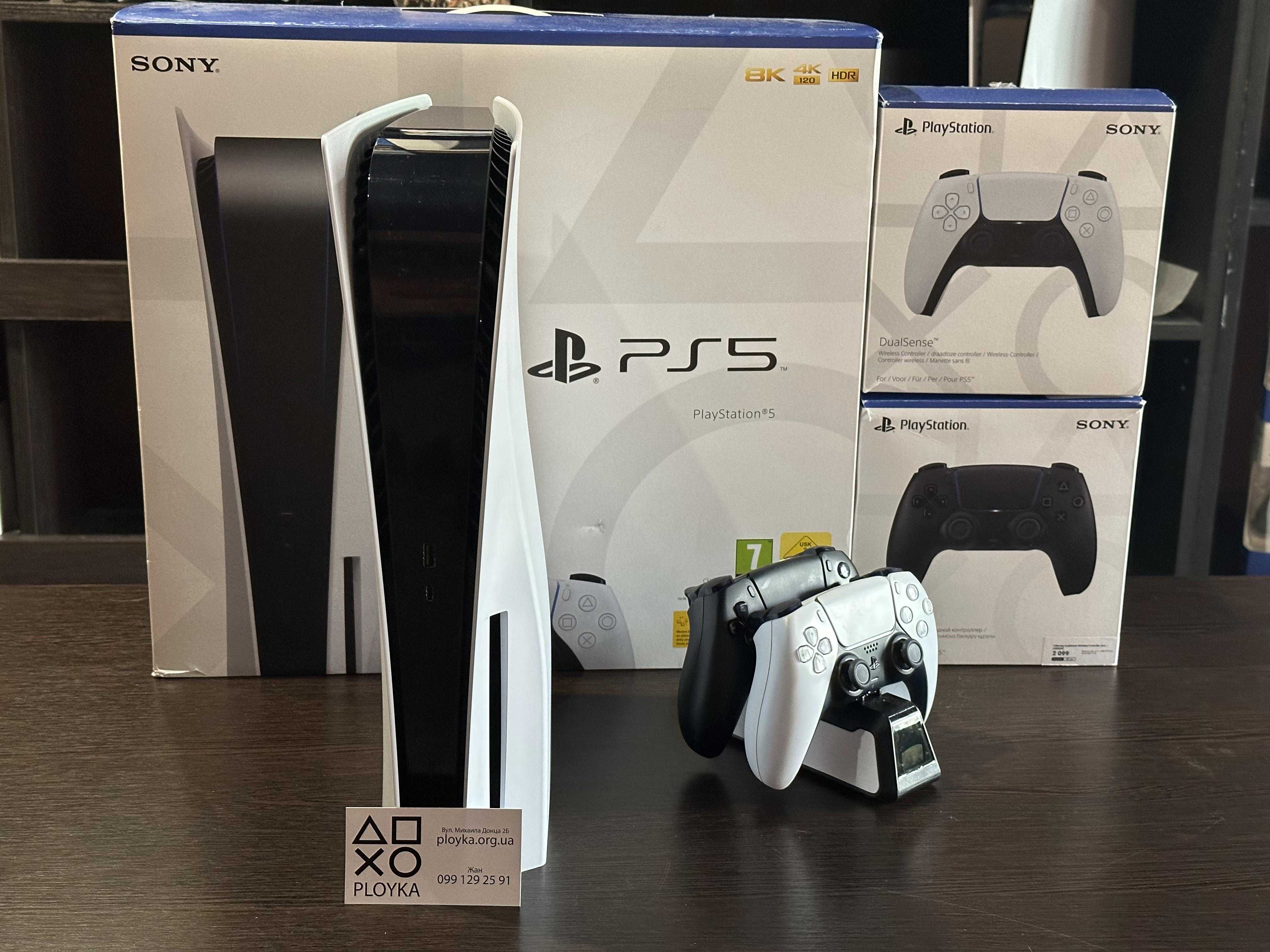 Магазин! Sony PlayStation 5 825GB+Игры!C гарантией! Есть обмен на PS4.