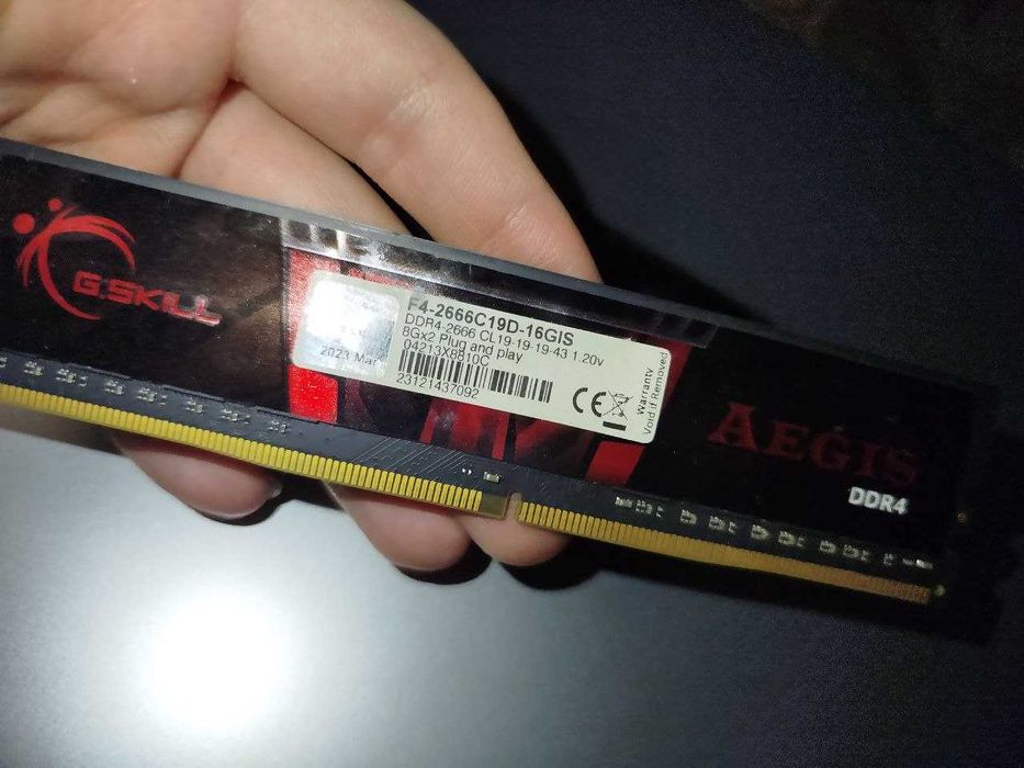 оперативная память G.Skill DDR4-2666 16384MB PC4-21300 (Kit of 2x8192)