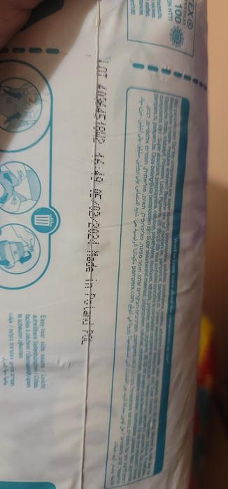 Памперси трусики  Pampers 8