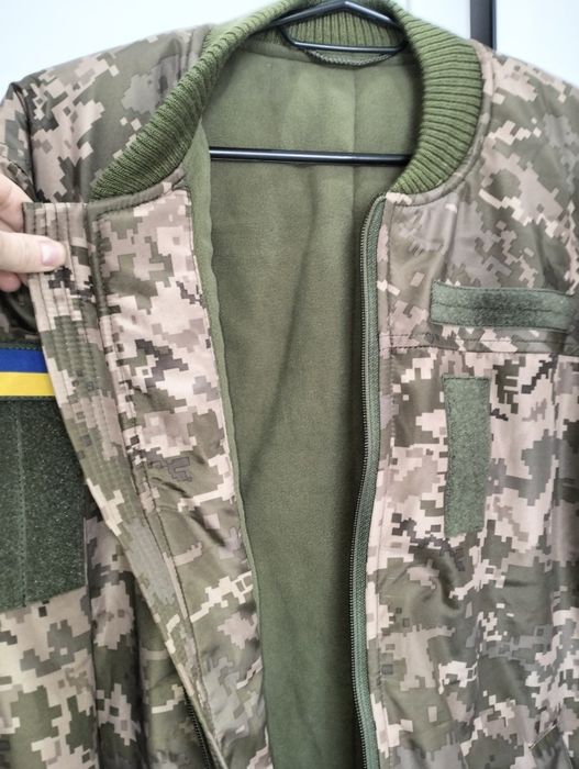 Військова форма набір куртка бушлат