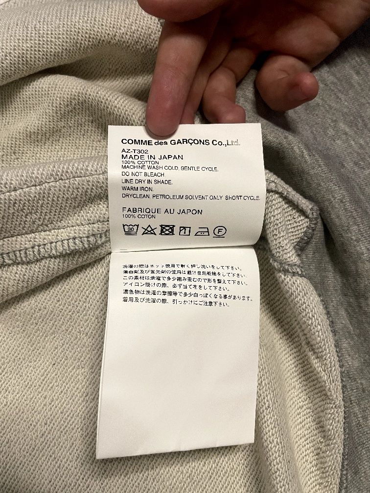 Comme des garçons
