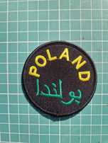 Naszywka narzepka - Poland - arabski - WP - Irak - Afganistan