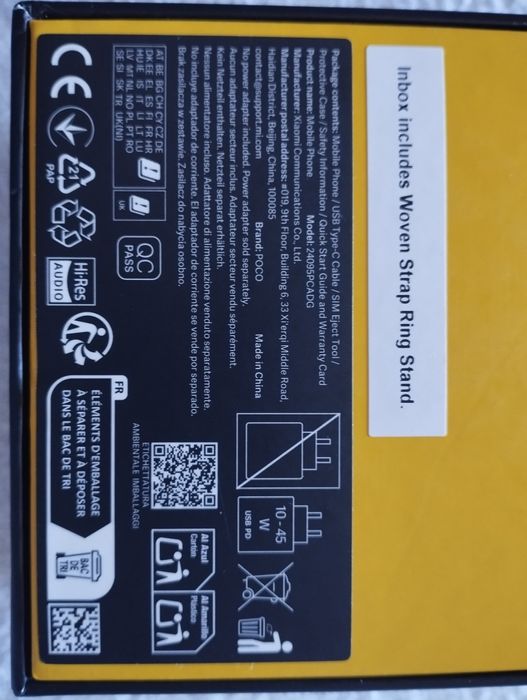 POCO X7 8GB/256 GB