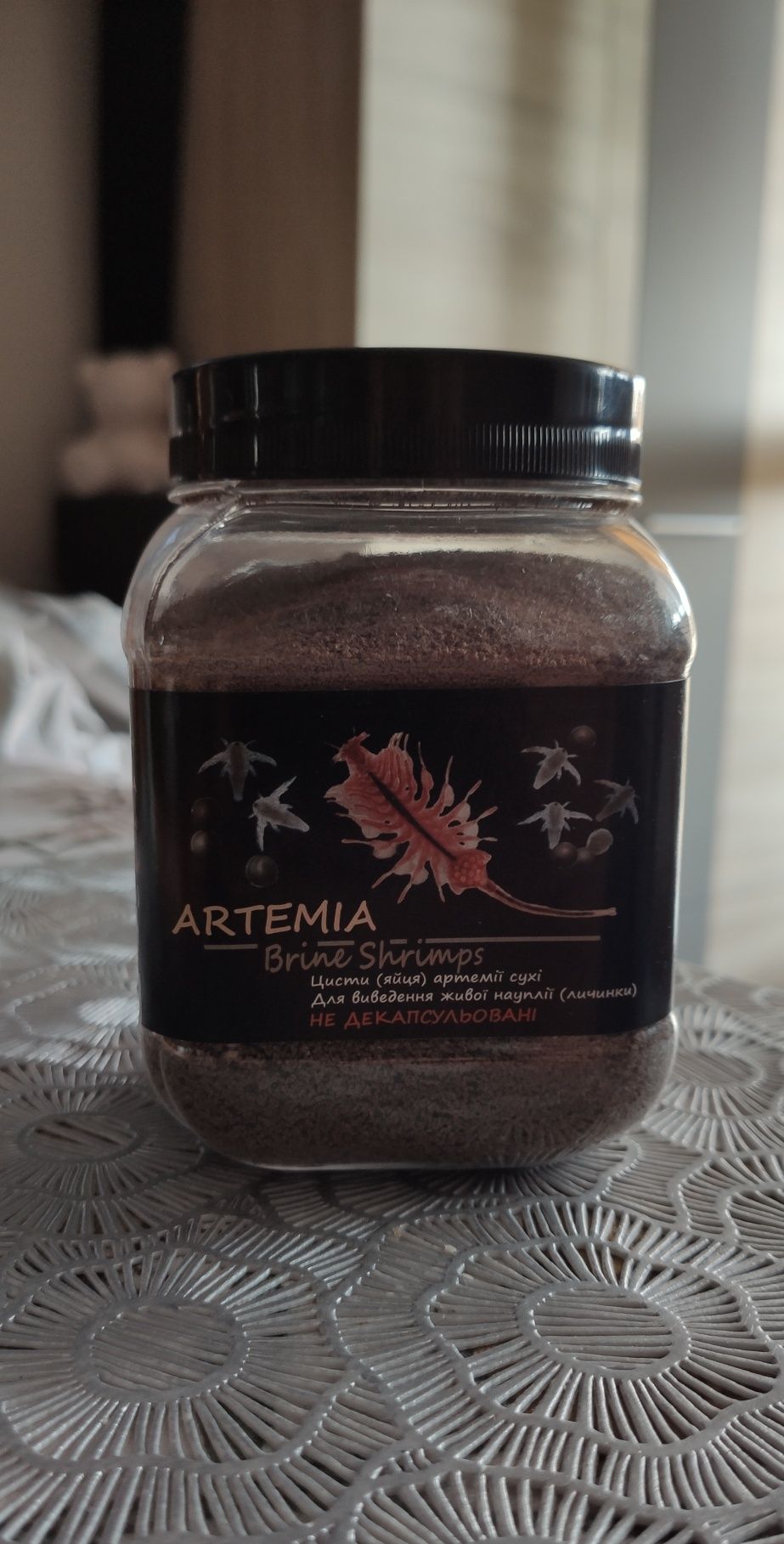 Artemia sucha do wylęgu