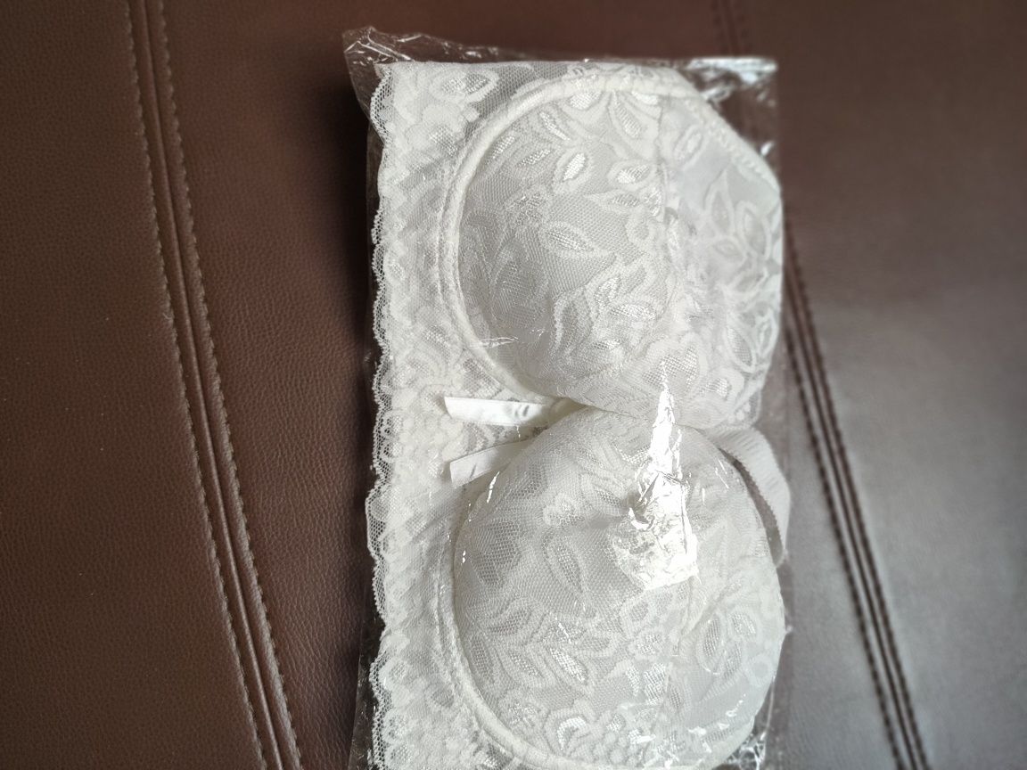 Elegancki biustonosz 100 D