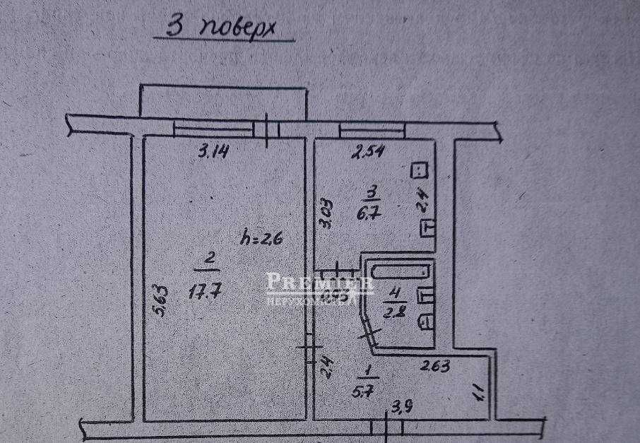 Продам 1 кім квартиру на Марсельській з ремонтом .