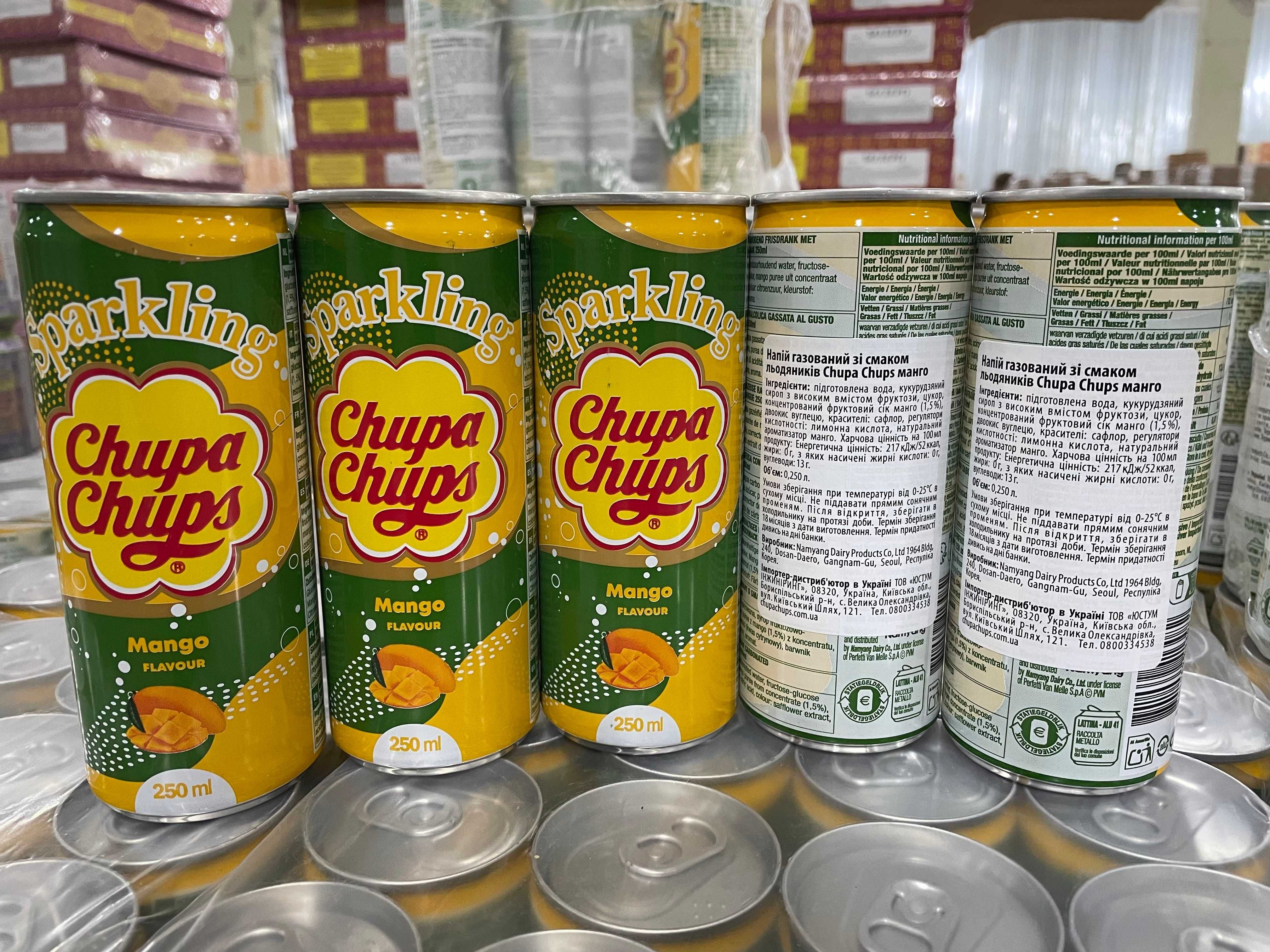 Напої Чупа Чупс Chupa Chups 345 мл 38,46 грн