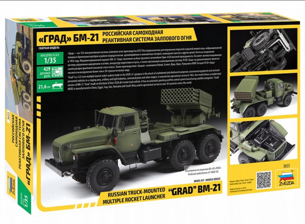 Model do sklejenia Zvezda 3655 1/35 Multiple Rocket BM-21 "Grad"